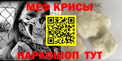 скорость Тверь
