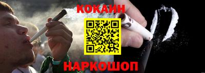 меф VHQ Татарск