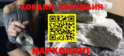 скорость Тверь