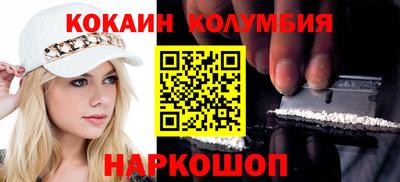 скорость Тверь