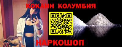 меф VHQ Татарск