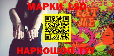 скорость Тверь