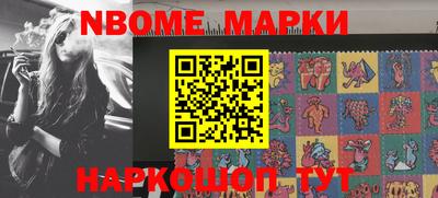 MESCALINE Тара