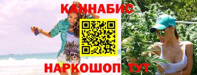 MESCALINE Тара