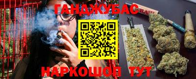 скорость Тверь