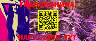 меф VHQ Татарск