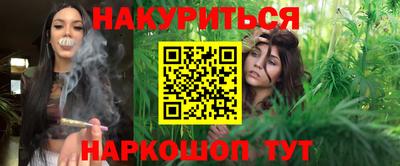 меф VHQ Татарск