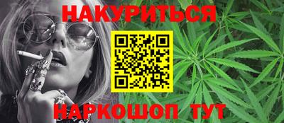 MESCALINE Тара