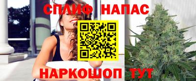 MESCALINE Тара