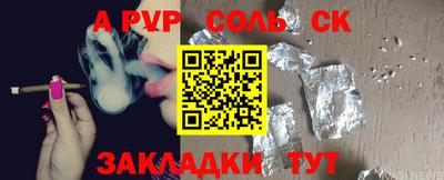 MESCALINE Тара