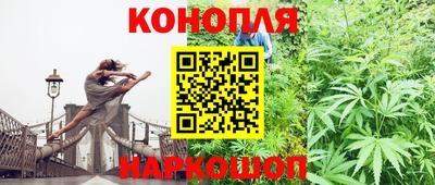 меф VHQ Татарск