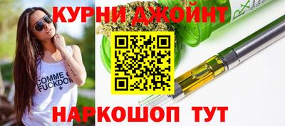 MESCALINE Тара