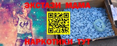 скорость Тверь