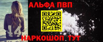 скорость Тверь