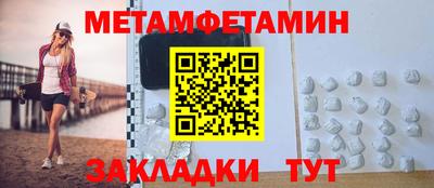 скорость Тверь