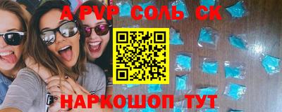 MESCALINE Тара