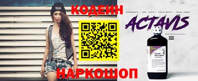 меф VHQ Татарск