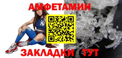 MESCALINE Тара