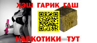 меф VHQ Татарск