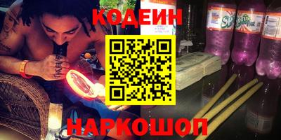 меф VHQ Татарск