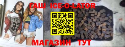 MESCALINE Тара