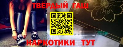 MESCALINE Тара