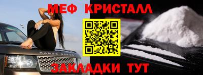 скорость Тверь