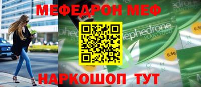 скорость Тверь
