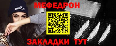 скорость Тверь